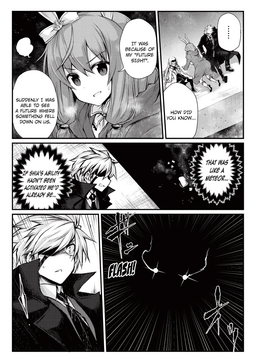 Arifureta: From Commonplace to World's Strongest Chapter 22 17